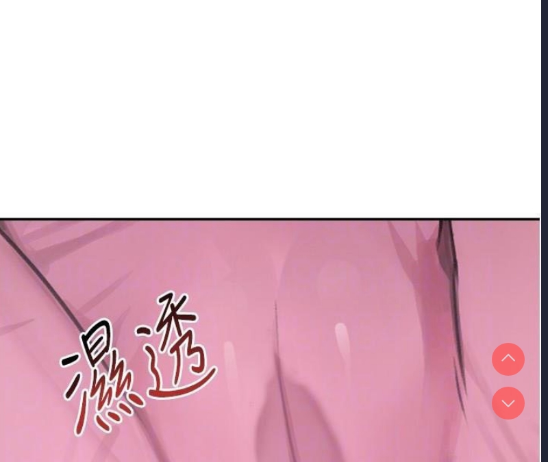 黑道千金