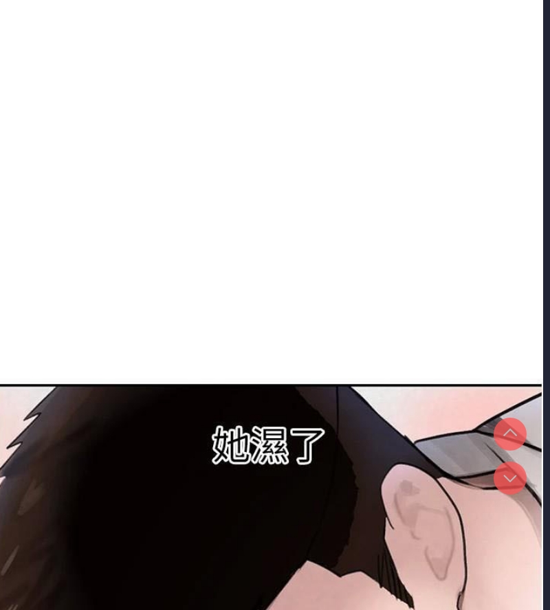黑道千金