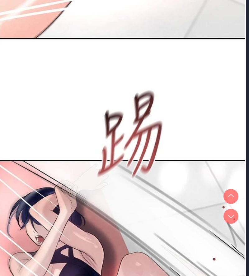 黑道千金