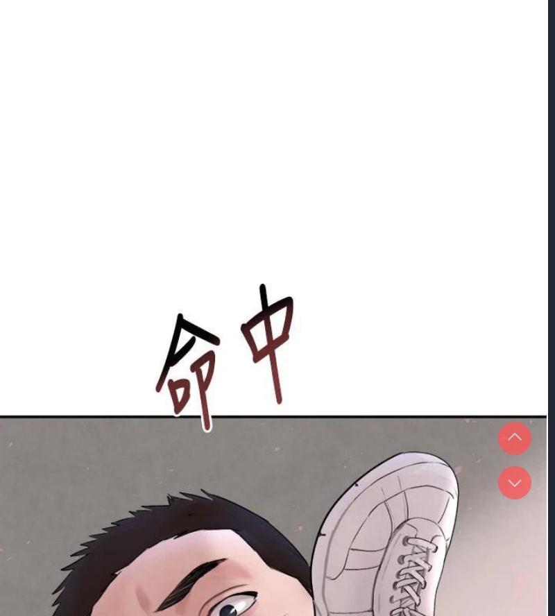 黑道千金