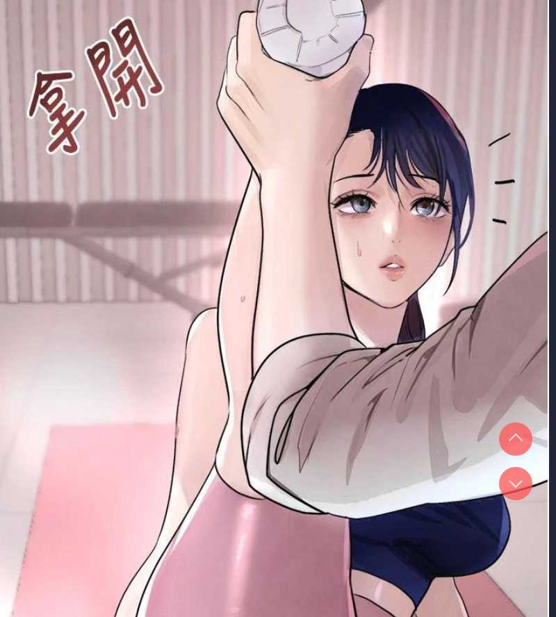 黑道千金