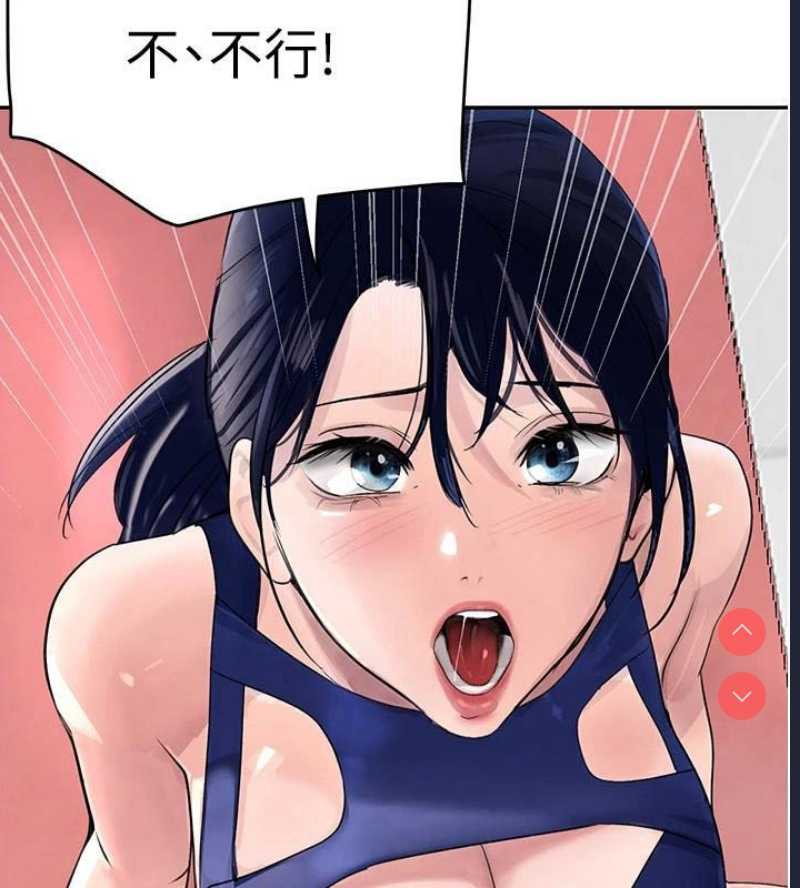 黑道千金