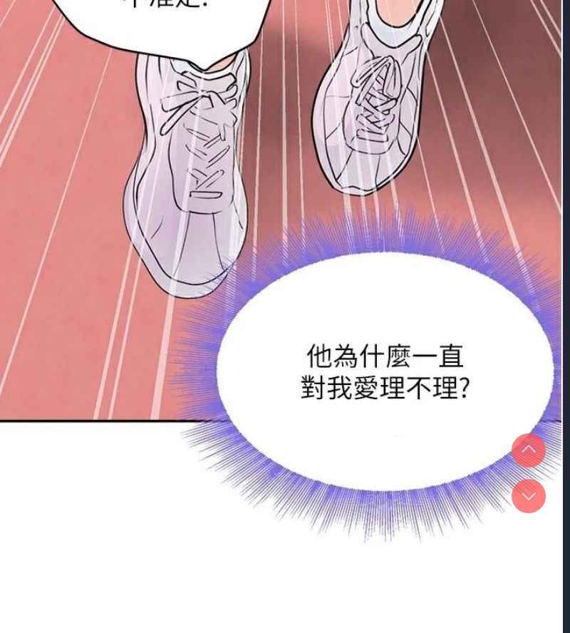 黑道千金