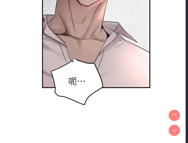黑道千金