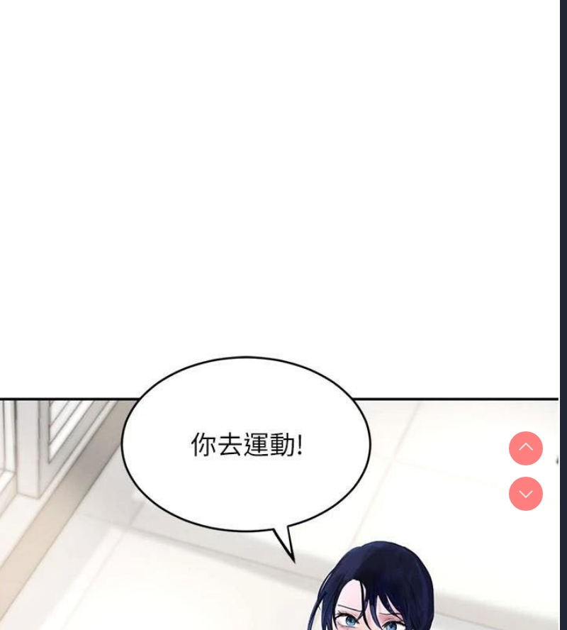 黑道千金