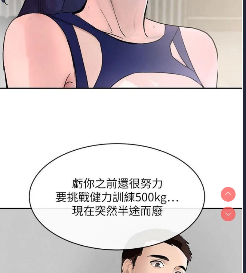 黑道千金