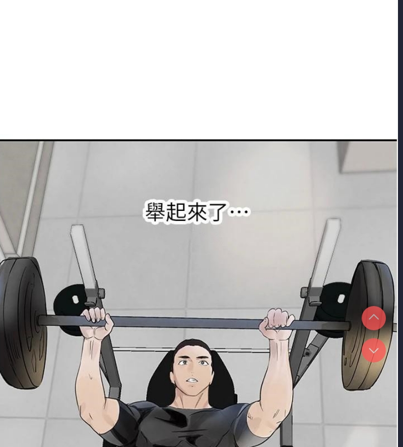 黑道千金