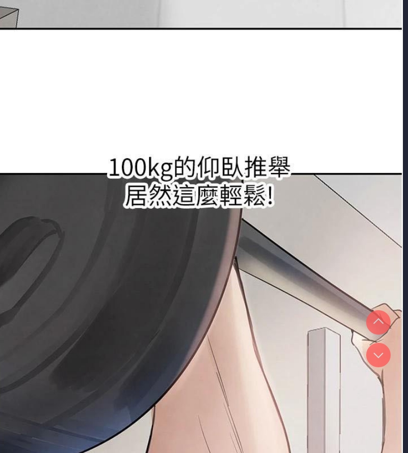 黑道千金