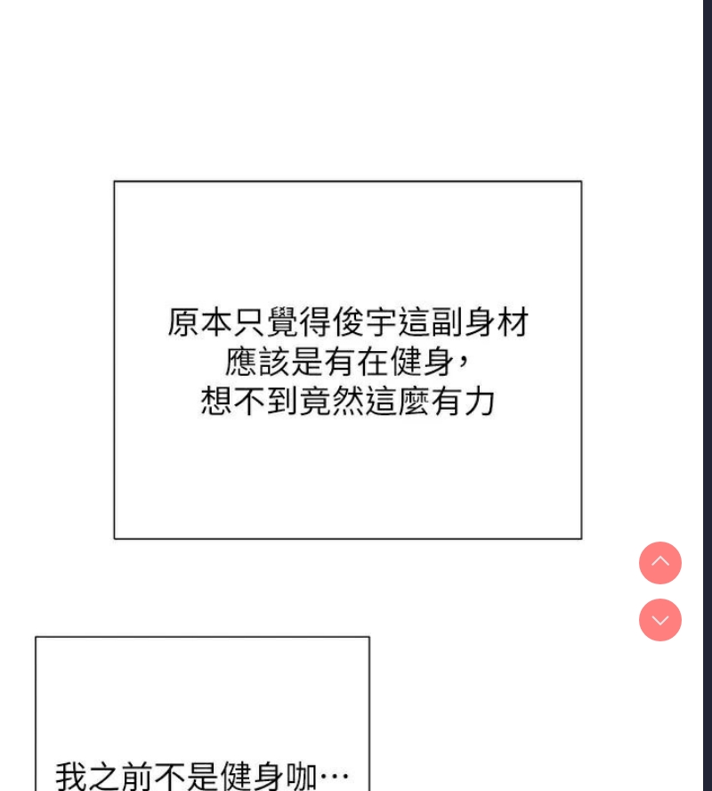 黑道千金