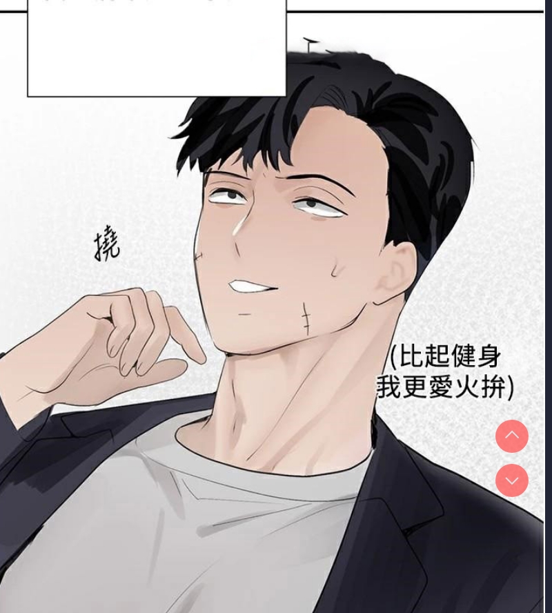 黑道千金
