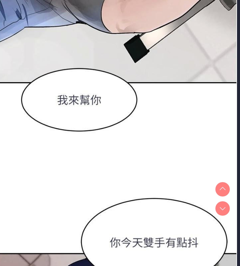 黑道千金