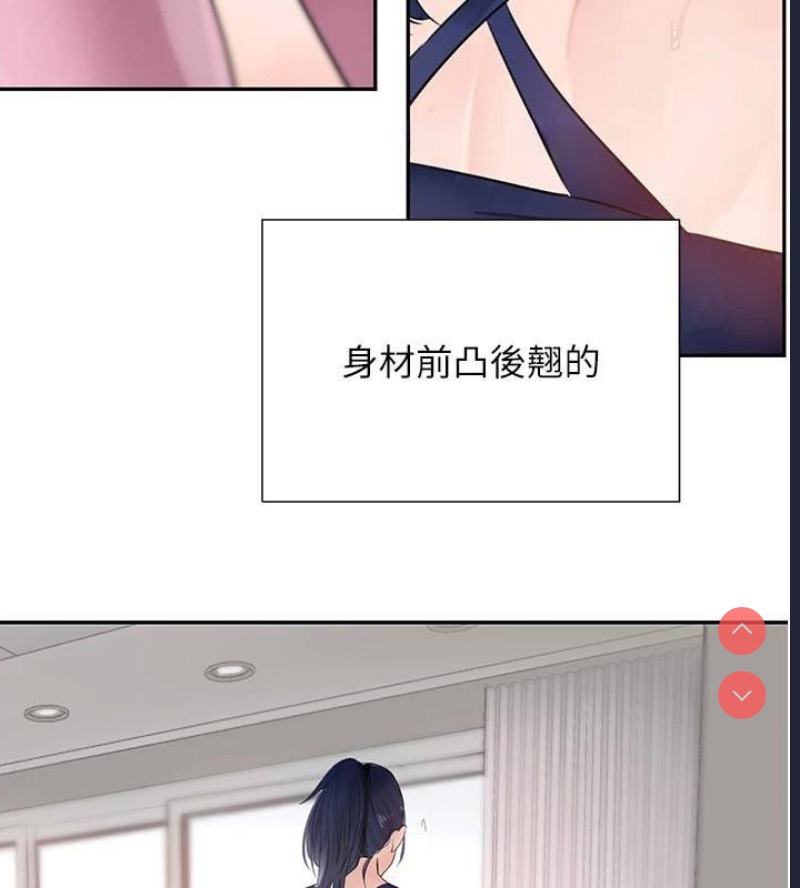 黑道千金