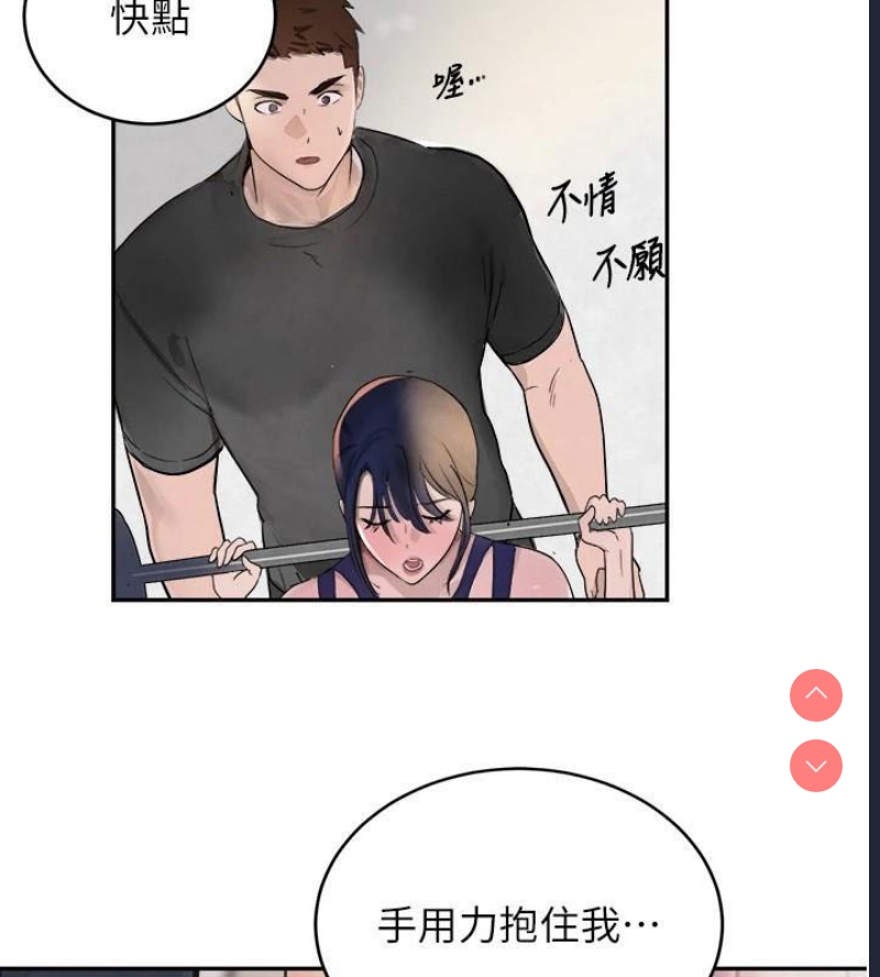 黑道千金