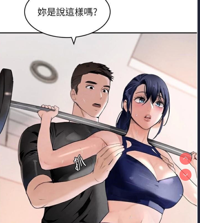 黑道千金