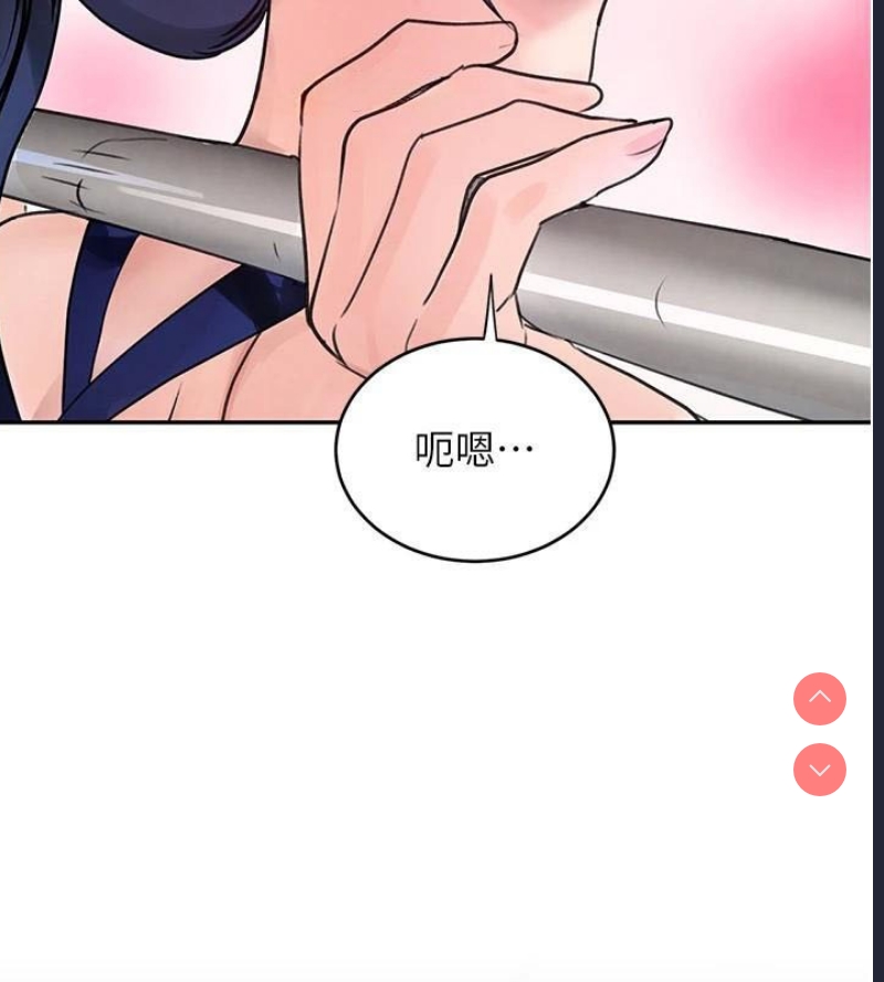 黑道千金