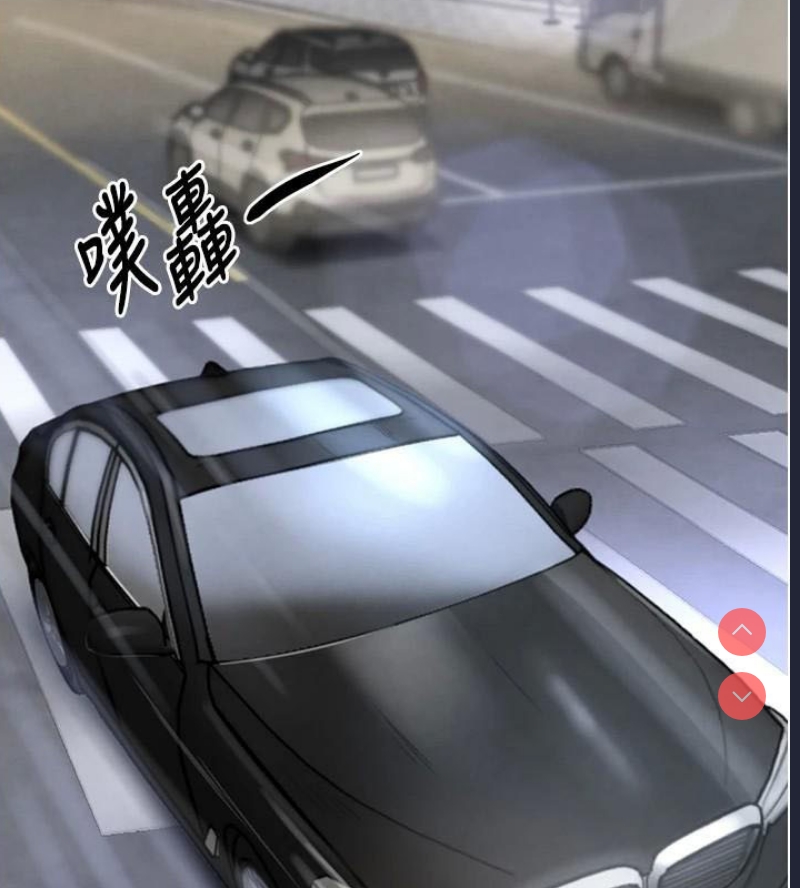 黑道千金