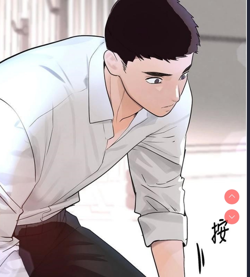 黑道千金