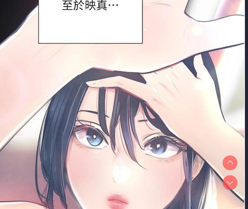 黑道千金
