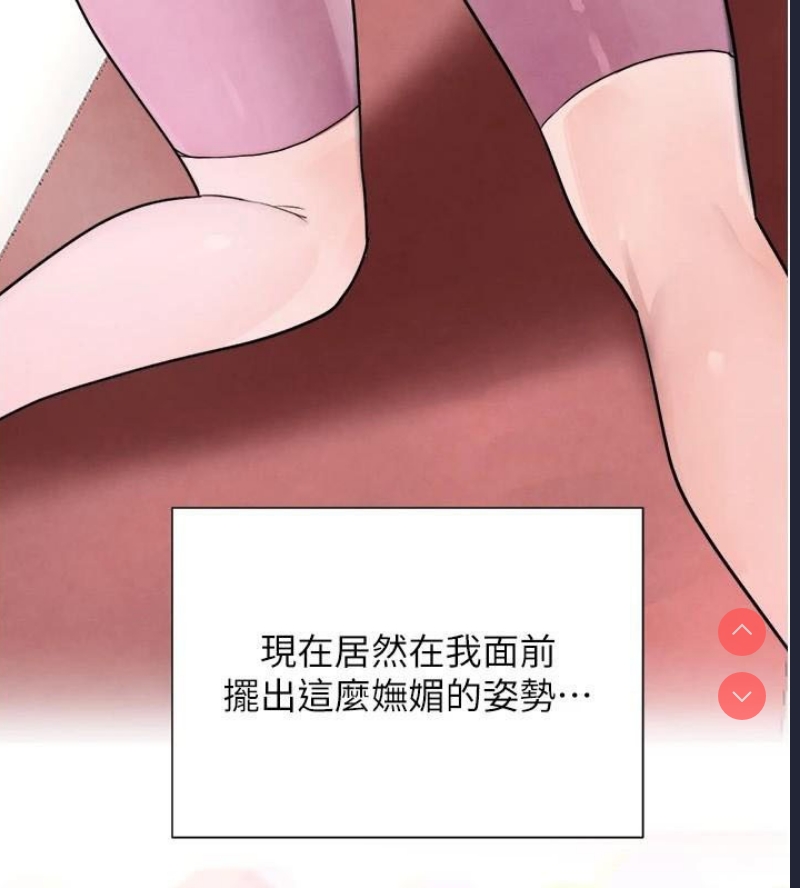 黑道千金