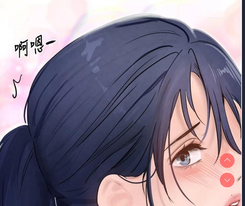 黑道千金