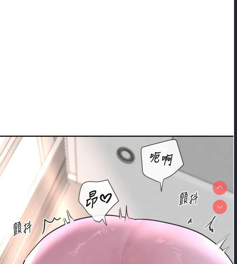 黑道千金