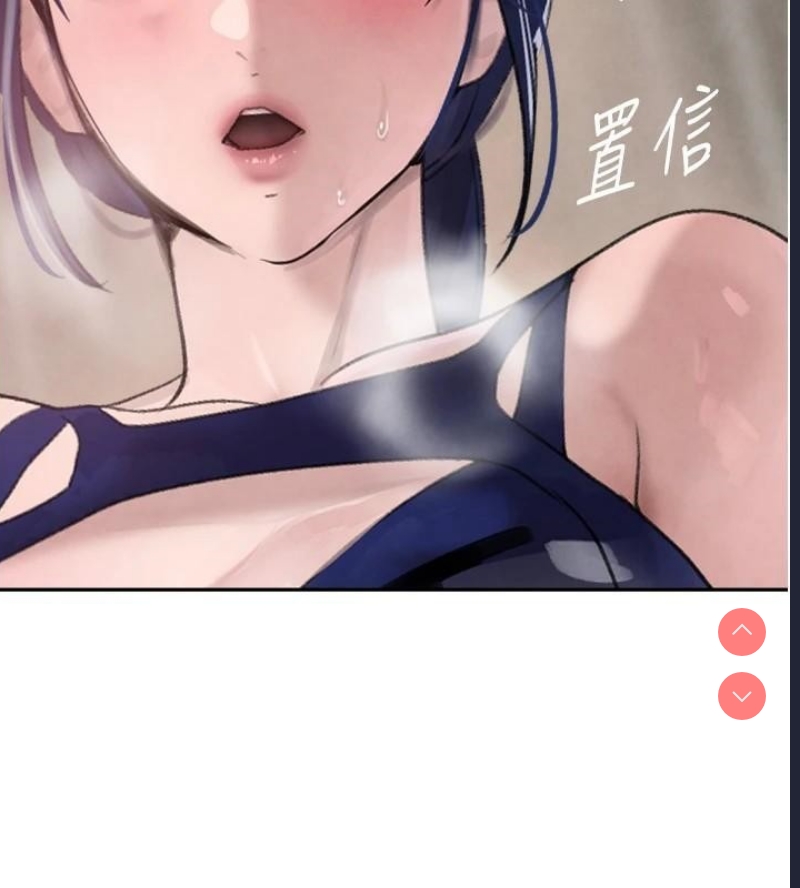 黑道千金