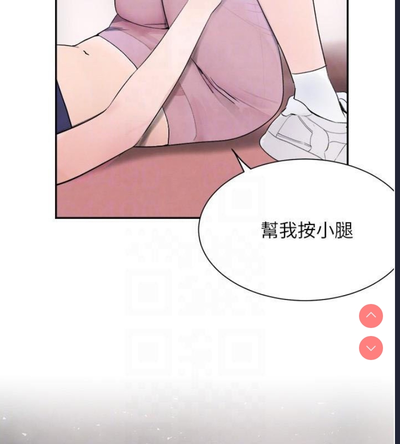 黑道千金
