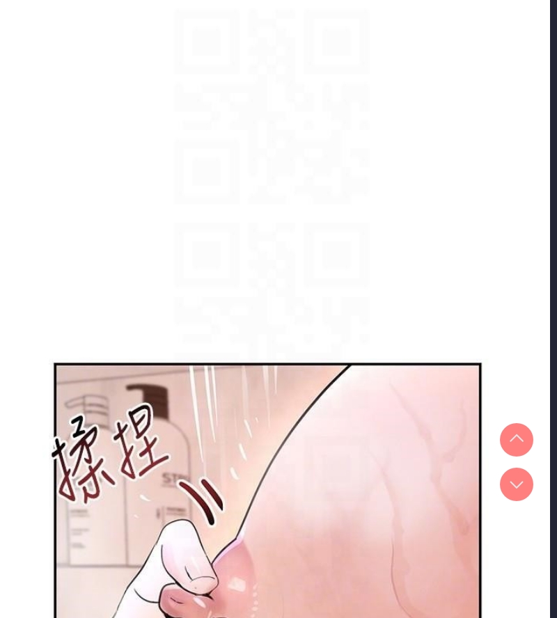 黑道千金