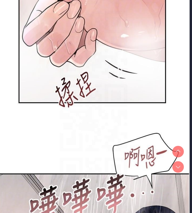 黑道千金