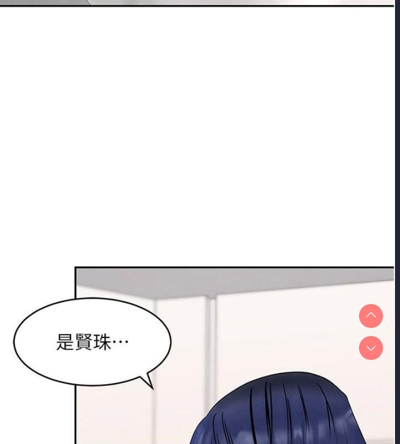 黑道千金