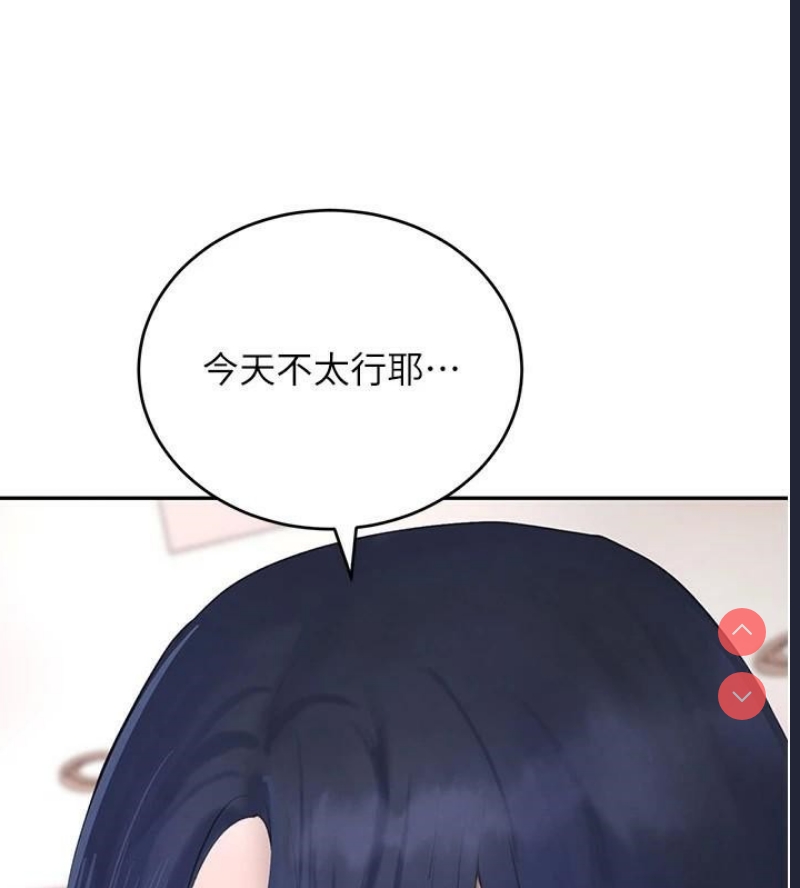 黑道千金