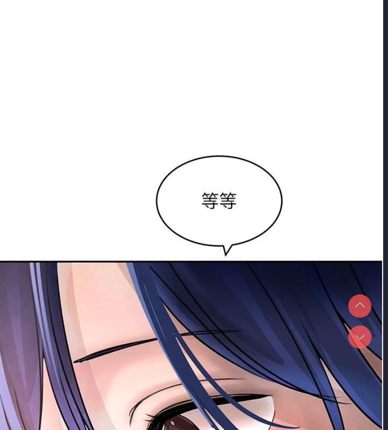 黑道千金