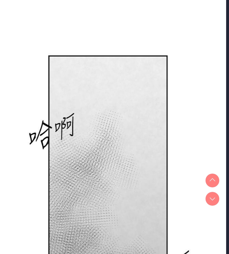 黑道千金