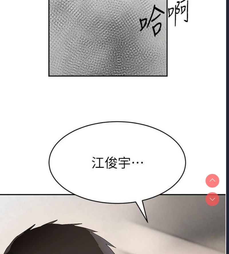 黑道千金