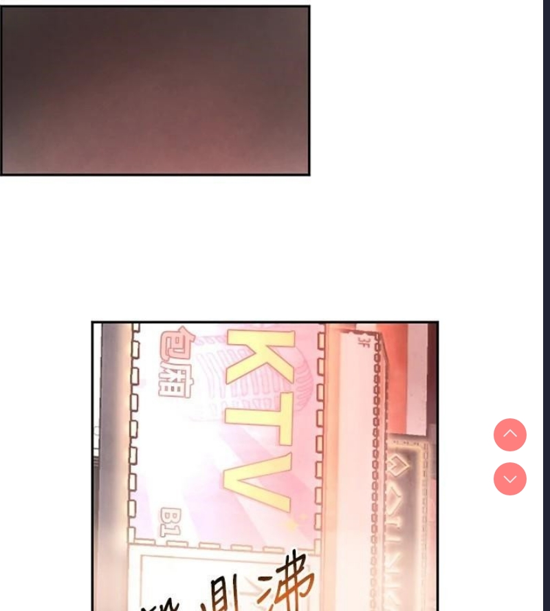 黑道千金