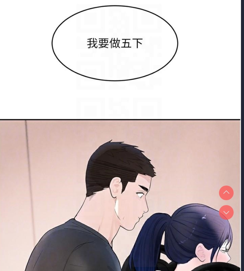 黑道千金