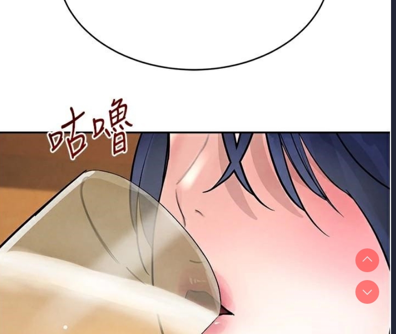 黑道千金