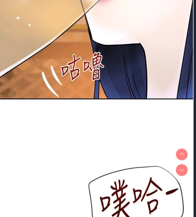 黑道千金