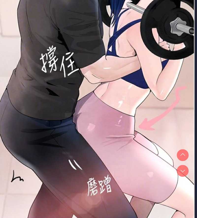 黑道千金