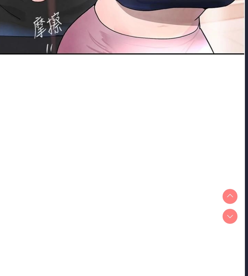 黑道千金