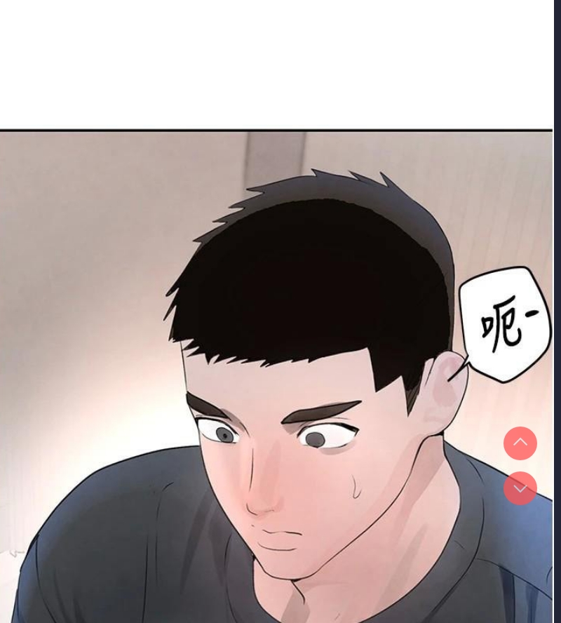 黑道千金