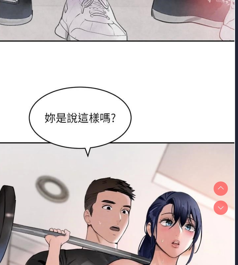 黑道千金