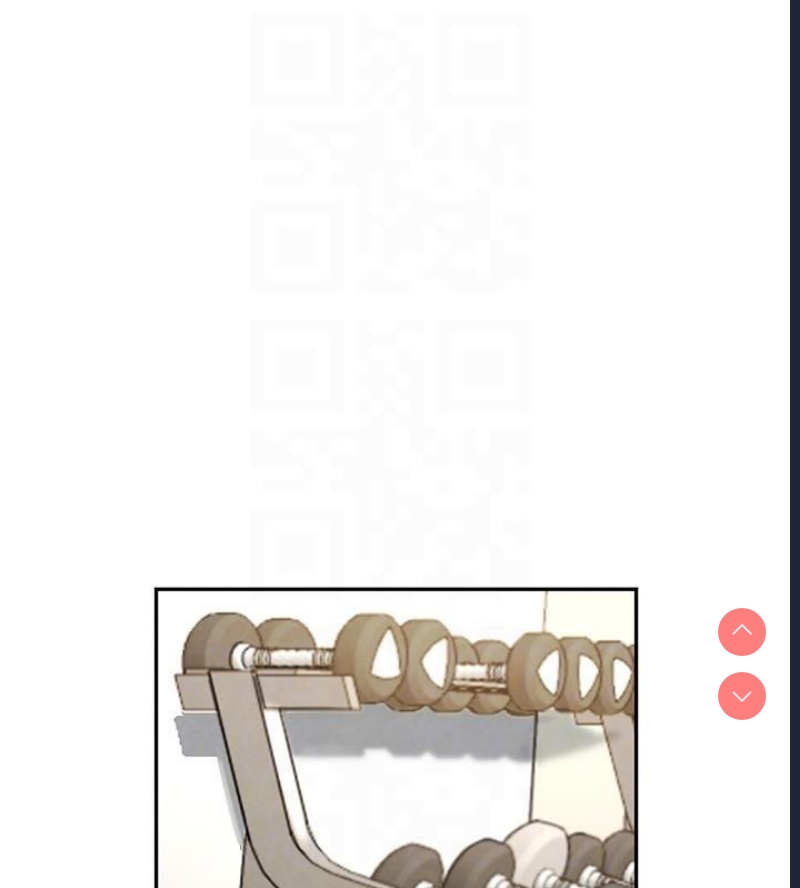 黑道千金