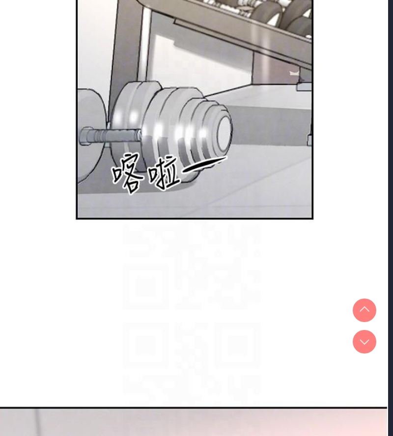 黑道千金