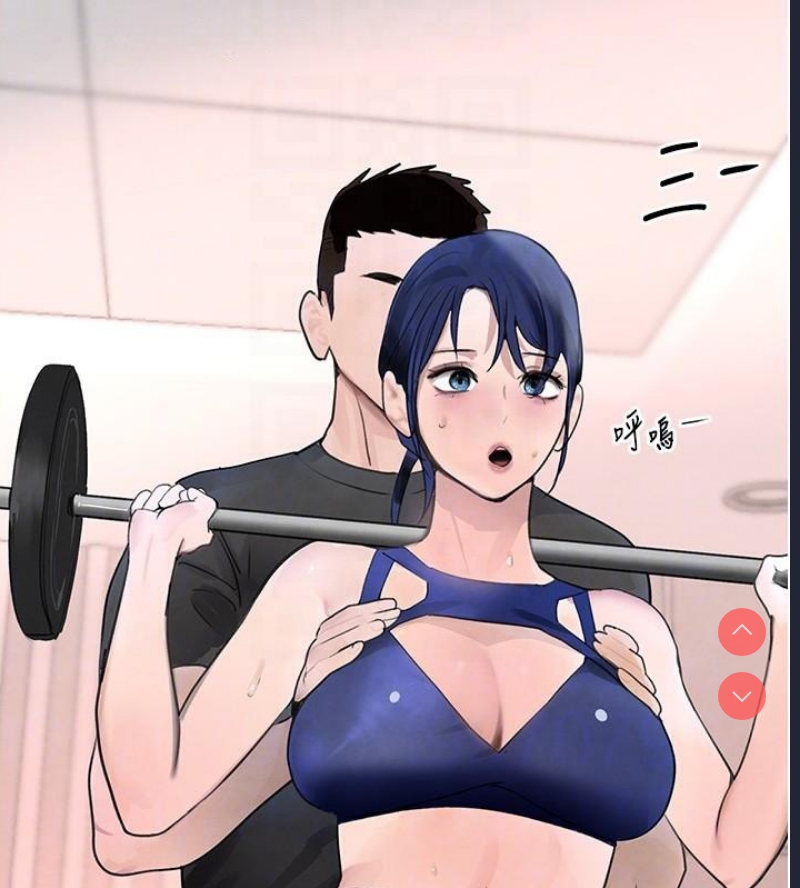 黑道千金