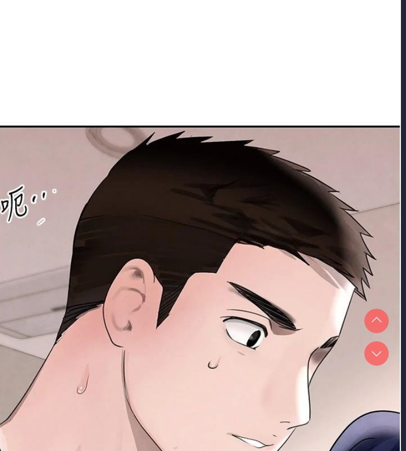黑道千金
