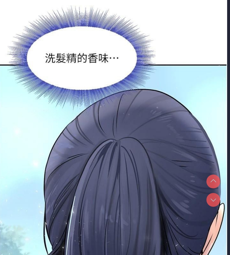 黑道千金