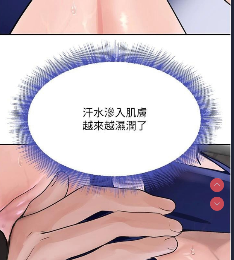 黑道千金