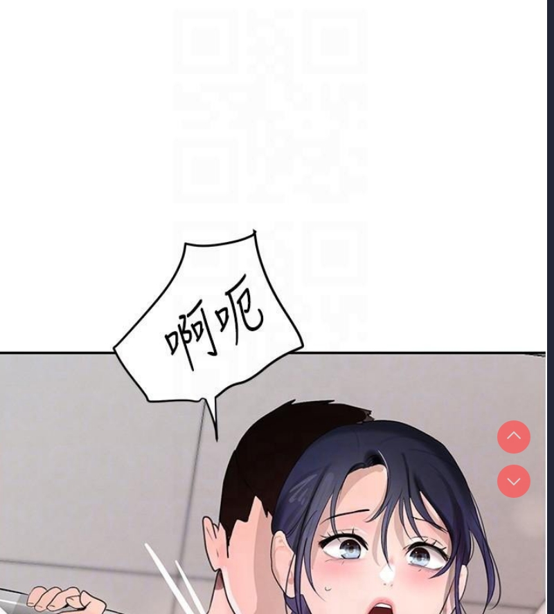 黑道千金