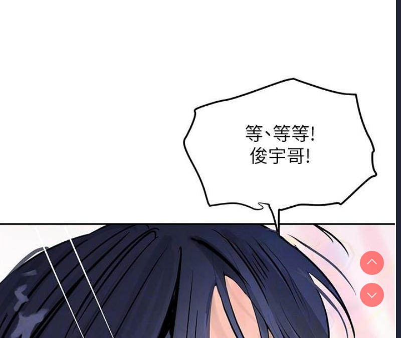 黑道千金